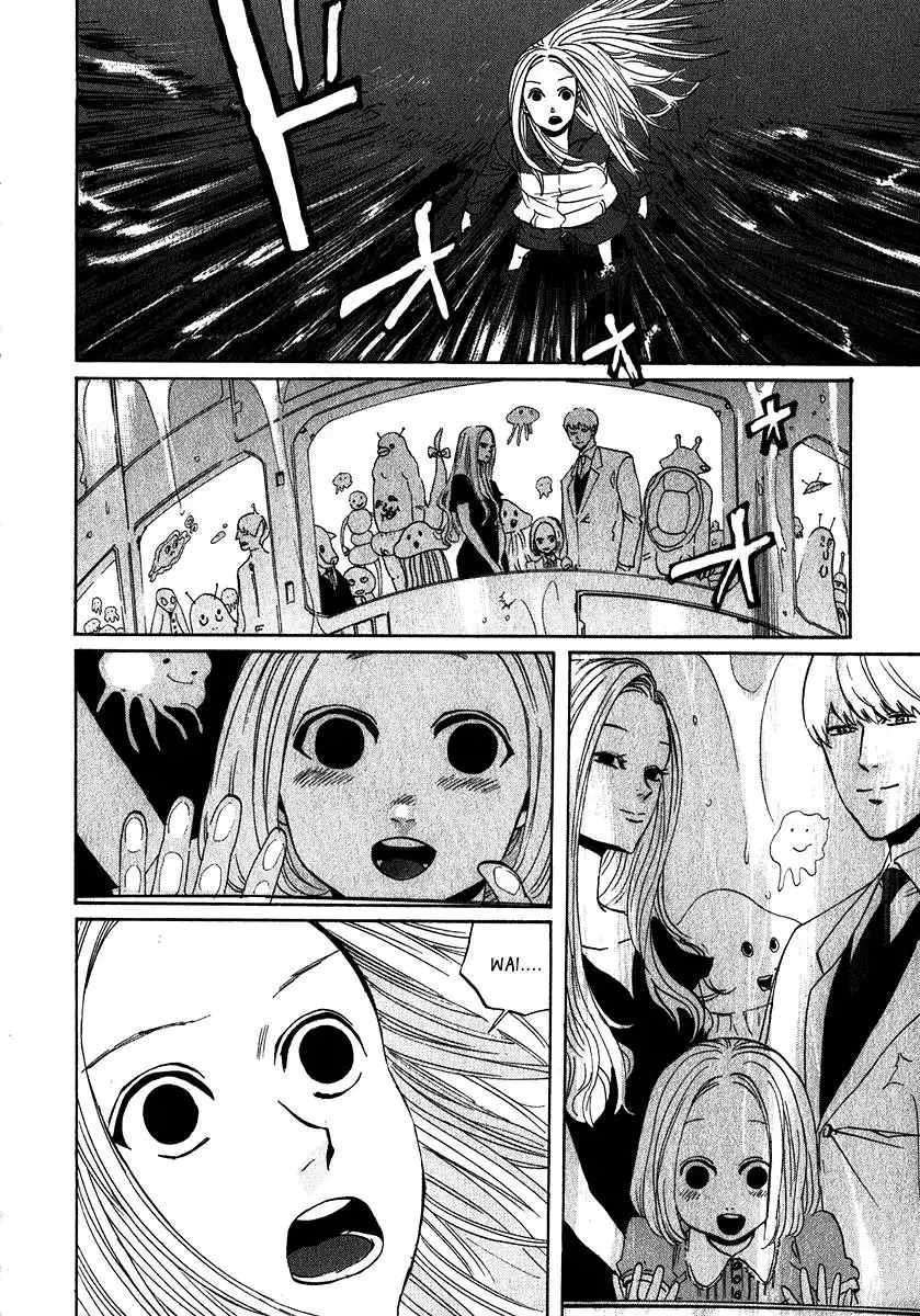 Arakawa Under the Bridge Chapter 110 7